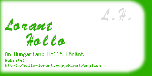 lorant hollo business card